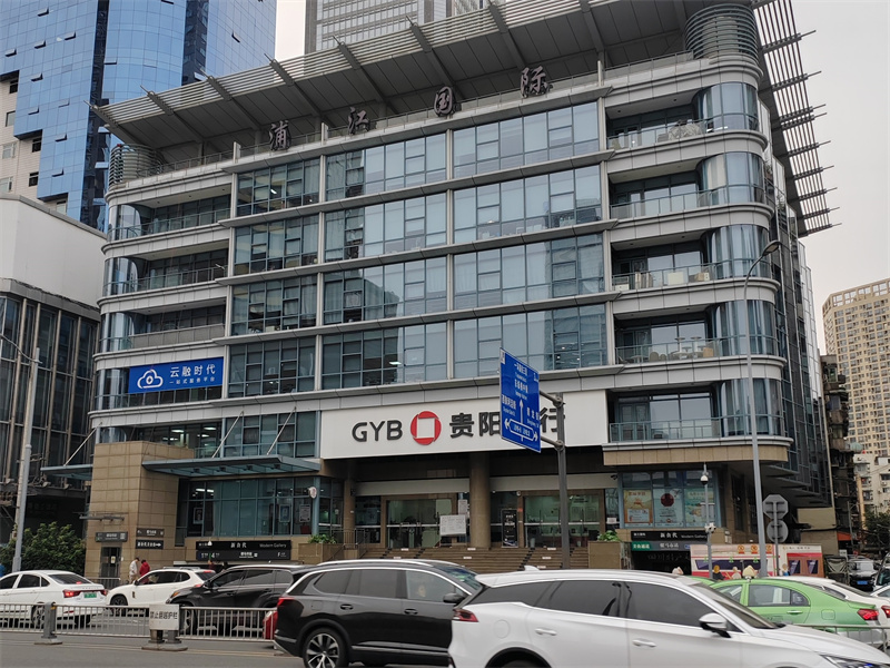 外立面